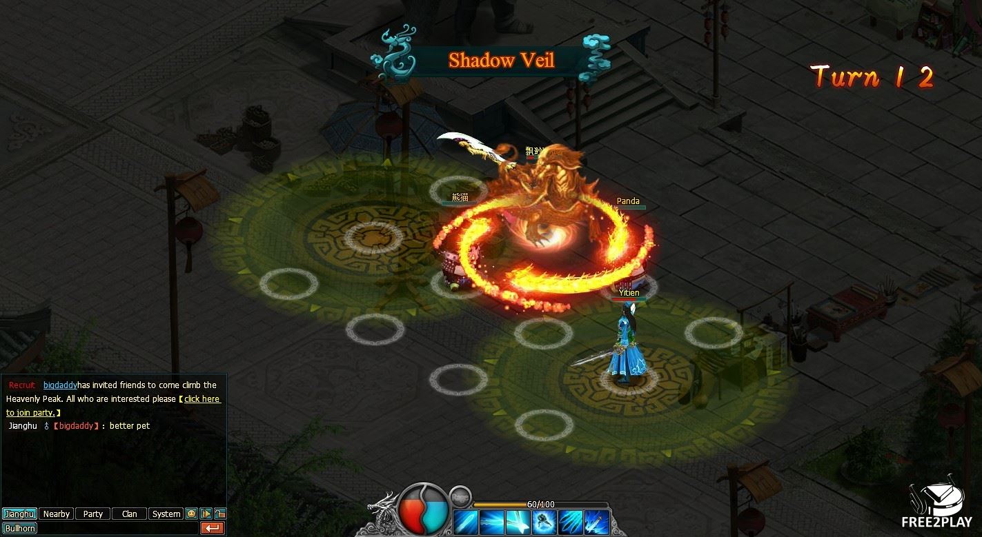 Yitien is a browser based, turn-based action games, Massively Multiplayer  Online Role Playing Game (MMORPG, MMO, RPG), free to p…